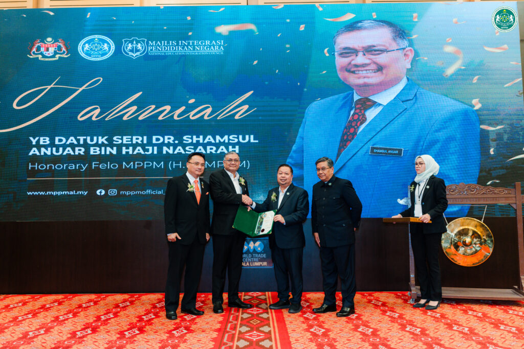 MPPM IS Award_070825_0228